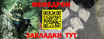 MDMA Premium VHQ Кулебаки