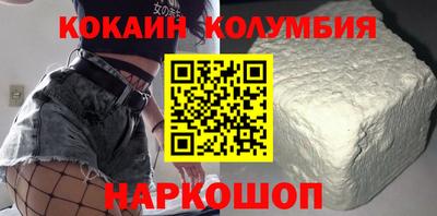 ALPHA-PVP Малоярославец