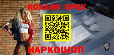 скорость mdpv Кумертау
