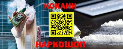 скорость mdpv Кумертау