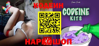 MDMA Premium VHQ Кулебаки