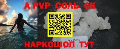 MDMA Premium VHQ Кулебаки