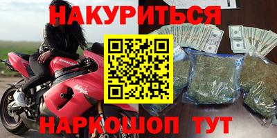 скорость mdpv Кумертау