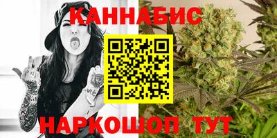 мефедрон Кунгур