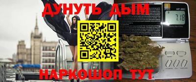 скорость mdpv Кумертау