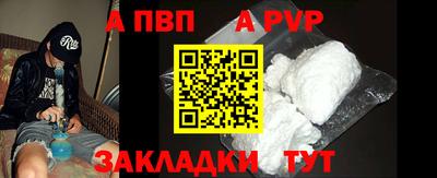 MDMA Premium VHQ Кулебаки