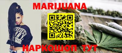 мефедрон Кунгур