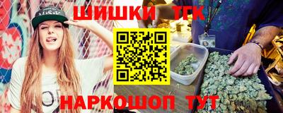 MDMA Premium VHQ Кулебаки