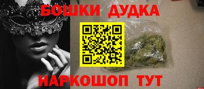 MDMA Premium VHQ Кулебаки