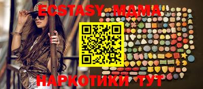 кокс Мариинск