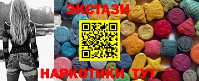 скорость mdpv Кумертау