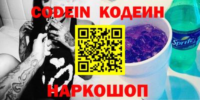 MDMA Premium VHQ Кулебаки