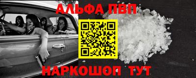 MDMA Premium VHQ Кулебаки