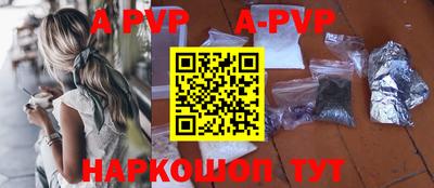 MDMA Premium VHQ Кулебаки