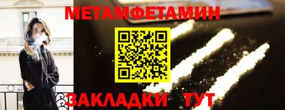 скорость mdpv Кумертау