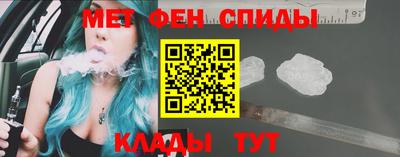 скорость mdpv Кумертау
