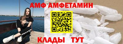 MDMA Premium VHQ Кулебаки