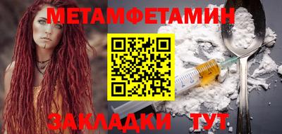 MDMA Premium VHQ Кулебаки