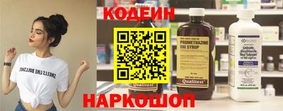 мефедрон Кунгур