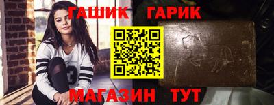 мефедрон Кунгур