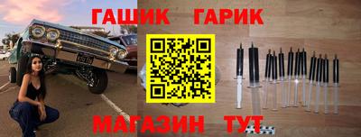 мефедрон Кунгур