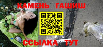 мефедрон Кунгур