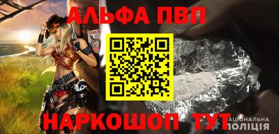 MDMA Premium VHQ Кулебаки