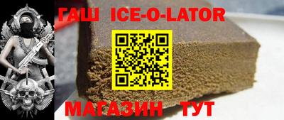 MDMA Premium VHQ Кулебаки