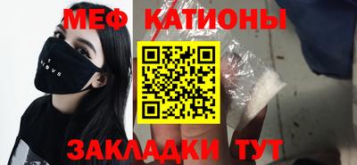MDMA Premium VHQ Кулебаки