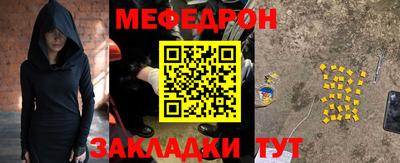 MDMA Premium VHQ Кулебаки
