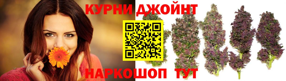 МАРИХУАНА ГИДРОПОН  Шишки марихуана Amnesia  Гусев  Вход с VPN  МАРИХУАНА конопля  Бошки марихуана тримм 